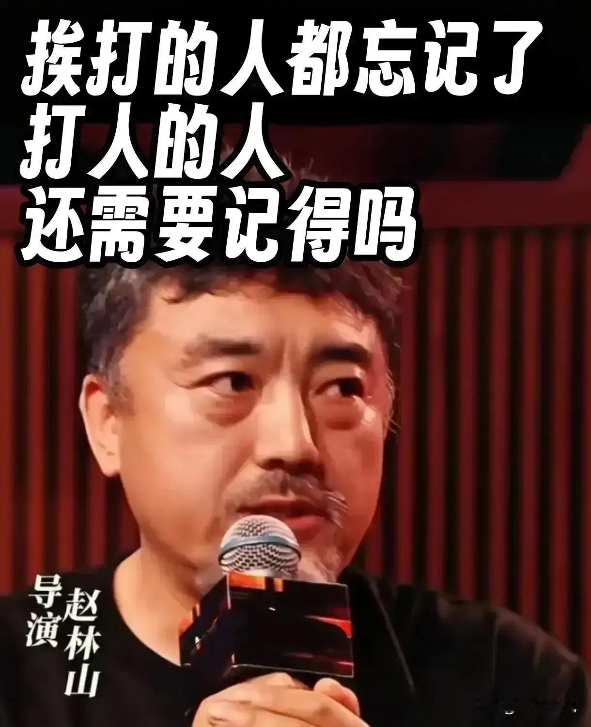 致敬导演赵林山！

感谢《731》所有演职人员！

铭记历史，吾辈自强！