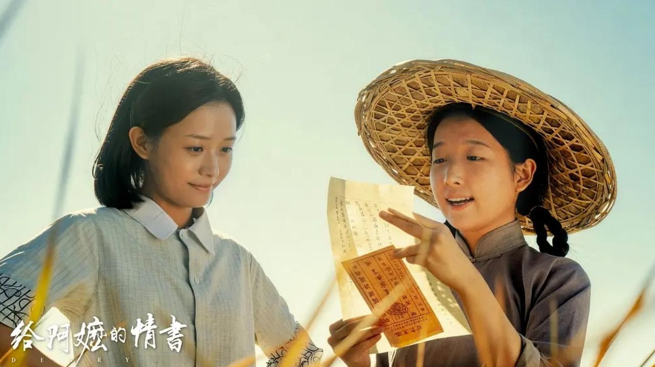 内娱狠狠被打脸！一部零宣发、全素人的方言片，干翻了所有流量大制作！
这部片，就是