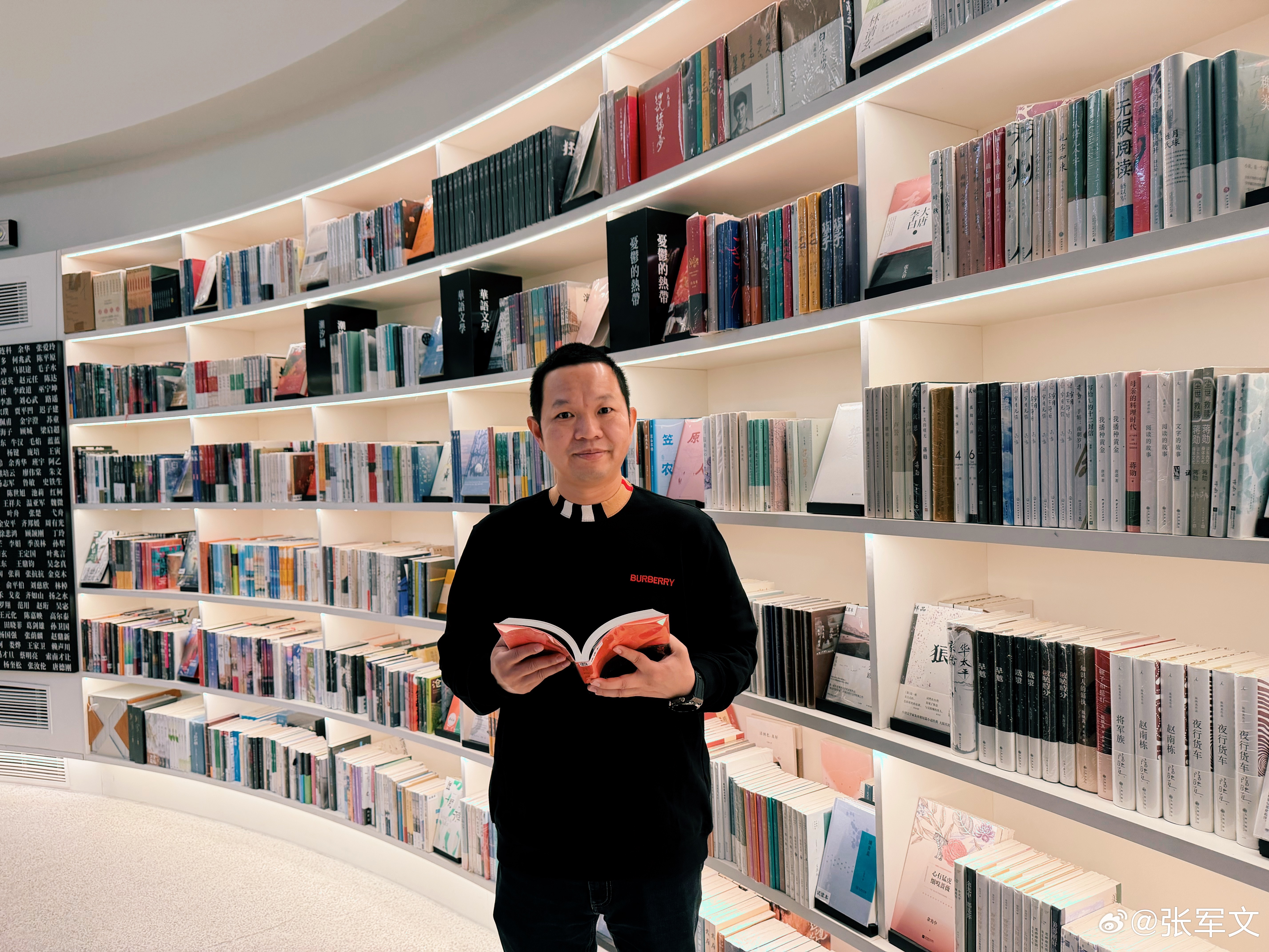 读书让我享受到了宁静我的私人宝藏书单书评  读完塔拉·韦斯特弗的《你当像鸟飞往你