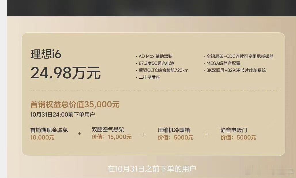 24.98-1＝23.98，老中医每次都很准，尤其最近这次。 ​​​