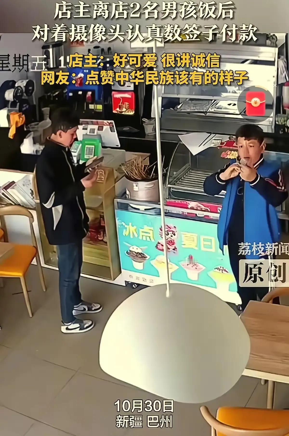 店主妈妈医院突发紧急情况，店主心急如焚拔腿就跑，店门都没顾得上锁。可回来后，店里