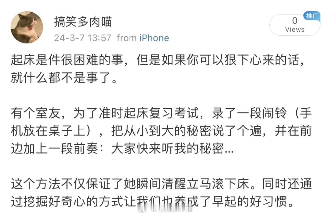 哈哈哈哈哈哈哈哈哈哈哈哈哈 ​​​