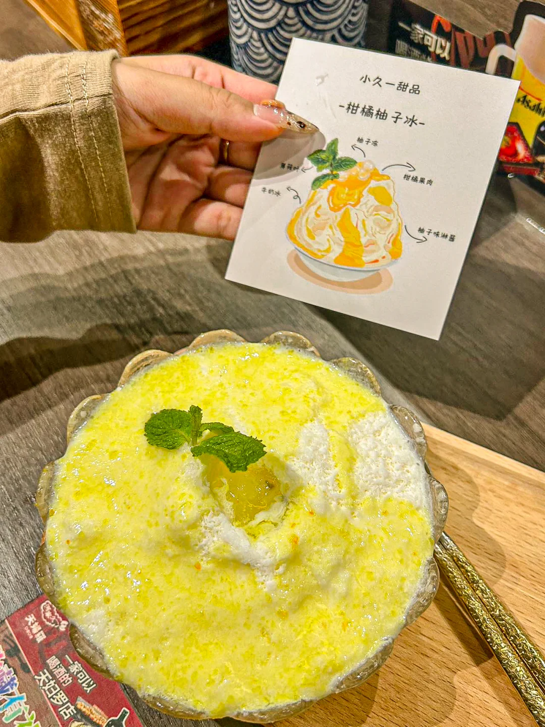 东莞，这家店我只想说……