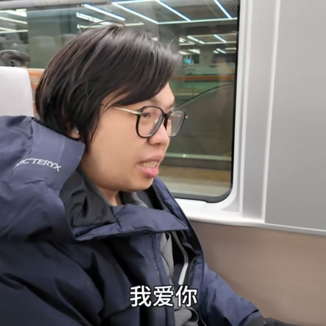我觉得我最近就是太无聊了，太无聊就会自己找事干，我给自己找的事儿就是追星，也就是