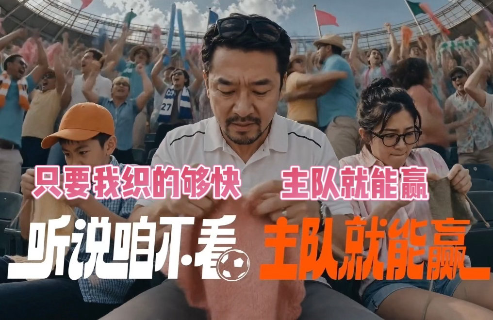 贝林厄姆2分钟2球随手走开两分钟没看直播，转头一看直接惊住，贝林厄姆火速完成双响