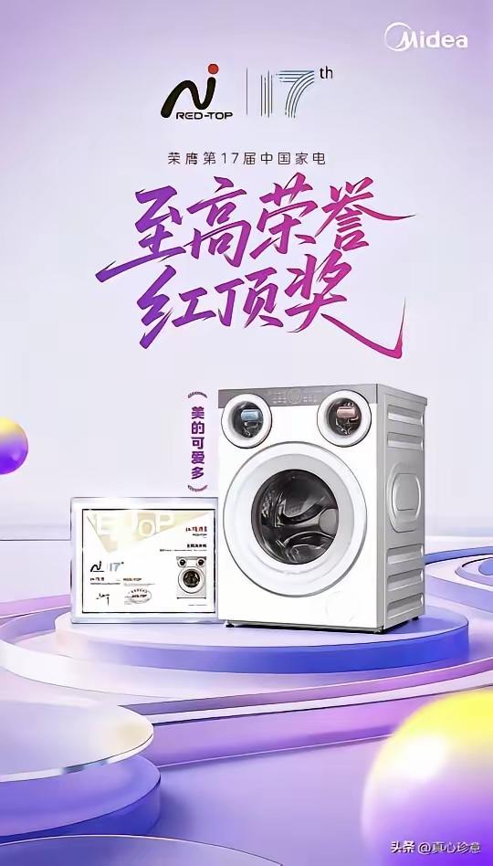 海尔想不明白，小天鹅也懵懵懂懂，西门子更是没想到：洗衣机竟然能这么造，还一下弄了