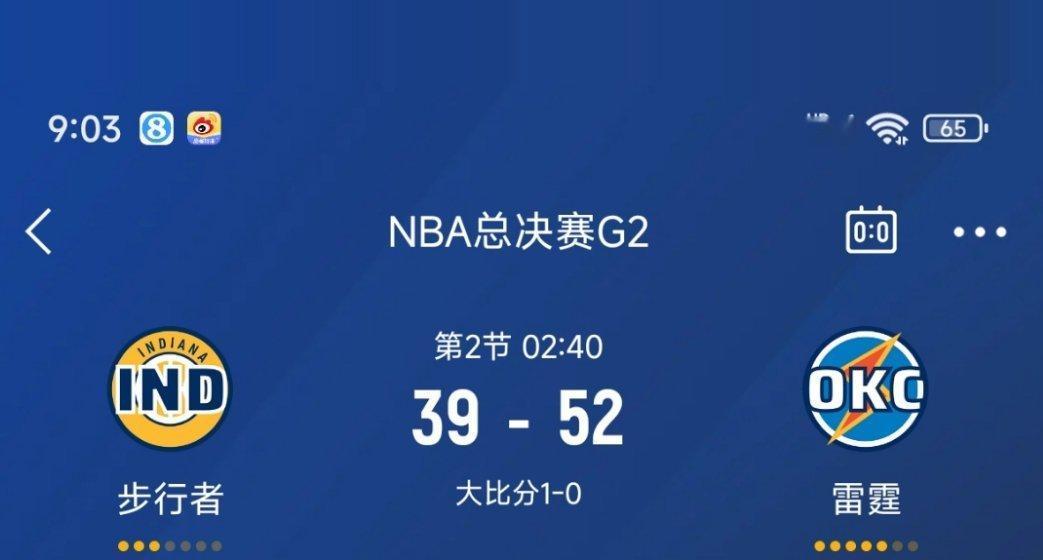 步行者10-0！步行者vs雷霆 ​​​