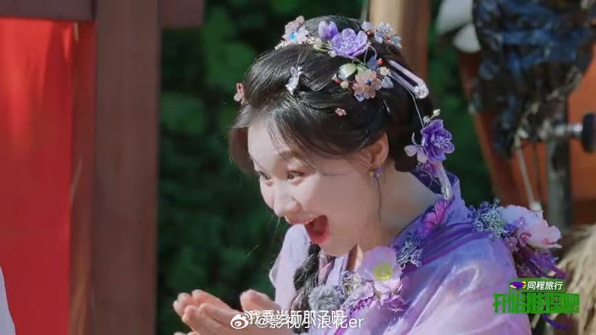 刘宇宁一字马把金靖看呆了刘宇宁当完伴娘当新郎开始推理吧 你们觉得综艺预告放出高能