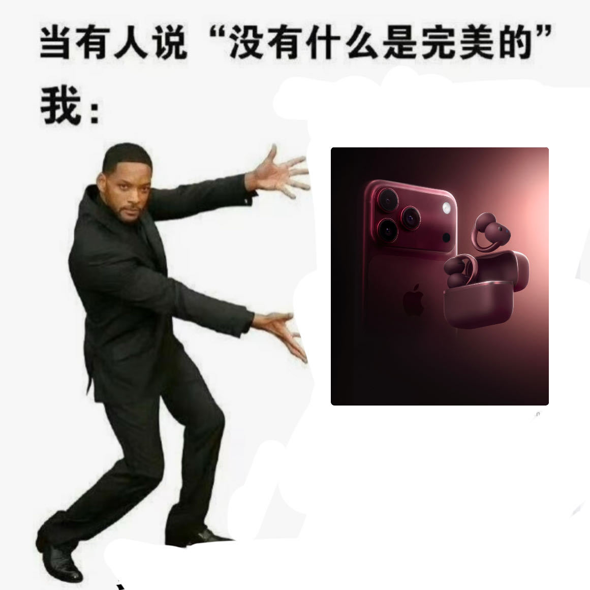 耳机成了当代年轻人的情绪开关耳机早已是年轻人调节情绪的小神器。安克空气耳夹Aer