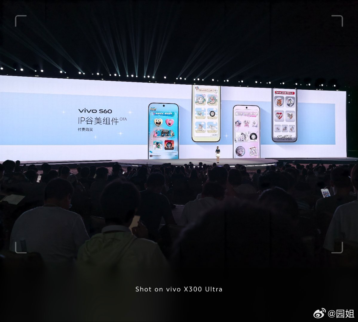 vivo S60这个谷子主题估计会有很多人喜欢 