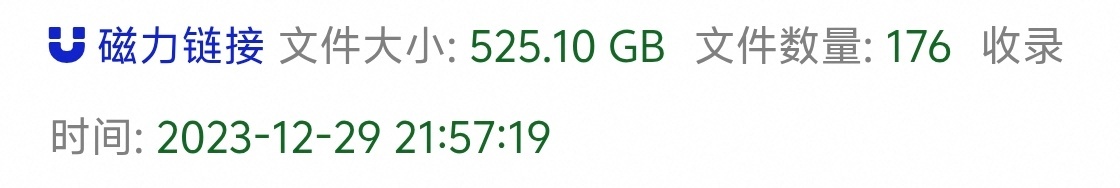 哈？这么大，装不下啊。。 ​​​