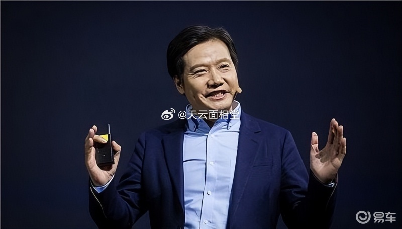 雷军哭诉内存太贵后掏出2000亿做研发 嘴歪多虚，嘴为心之门户，嘴巴看一个人的言