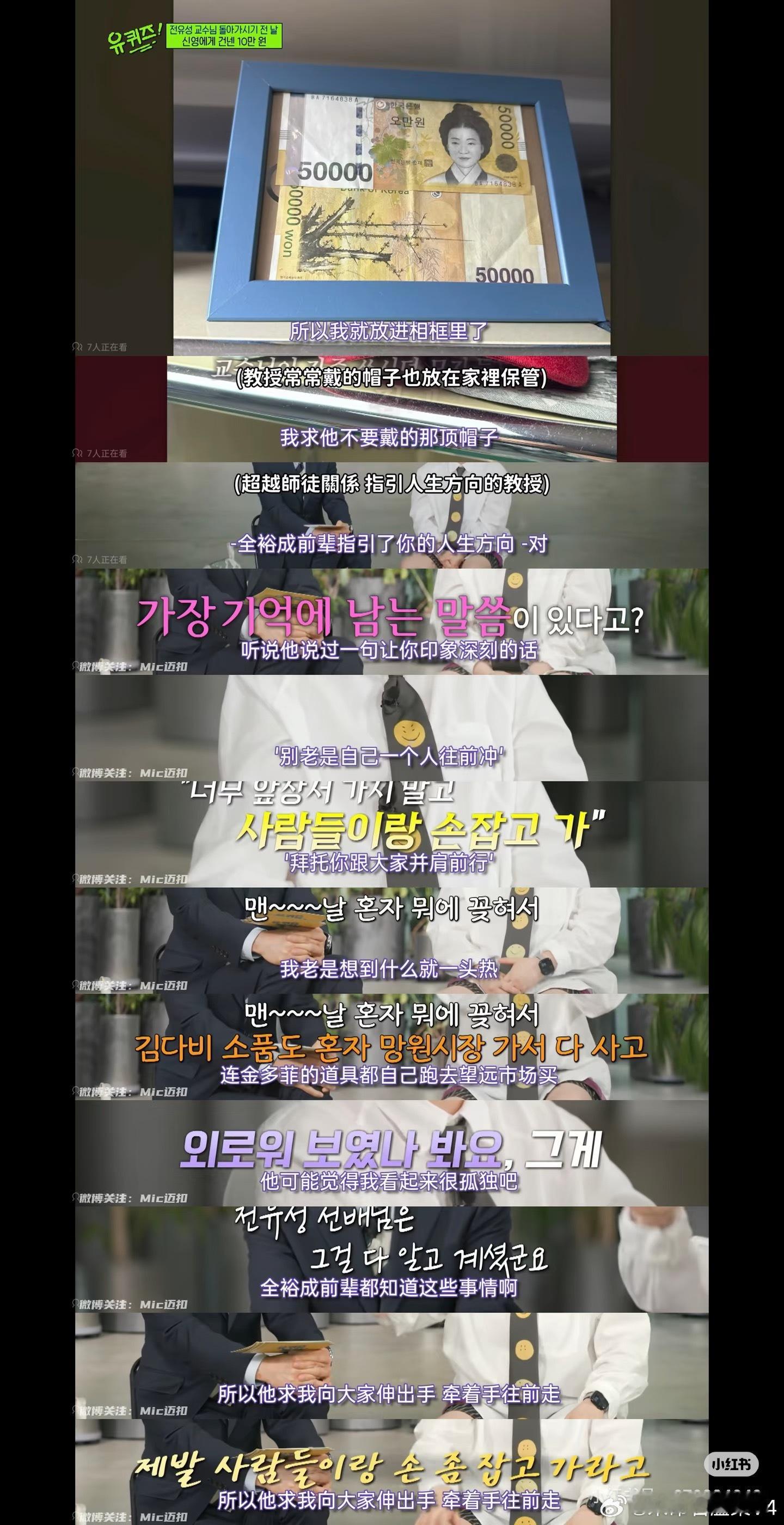 我有个小红书咨询号，但因为我长期处理不了「想谋生就要做自媒体vs在自媒体上叫卖自