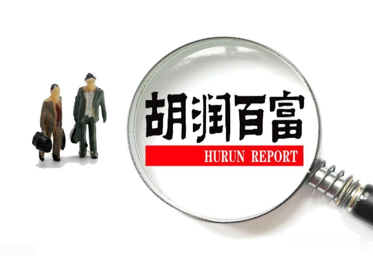 恒大内部这1个赚钱路子，已涉嫌传销！

传销是一种非法的商业模式，它通过招募更多