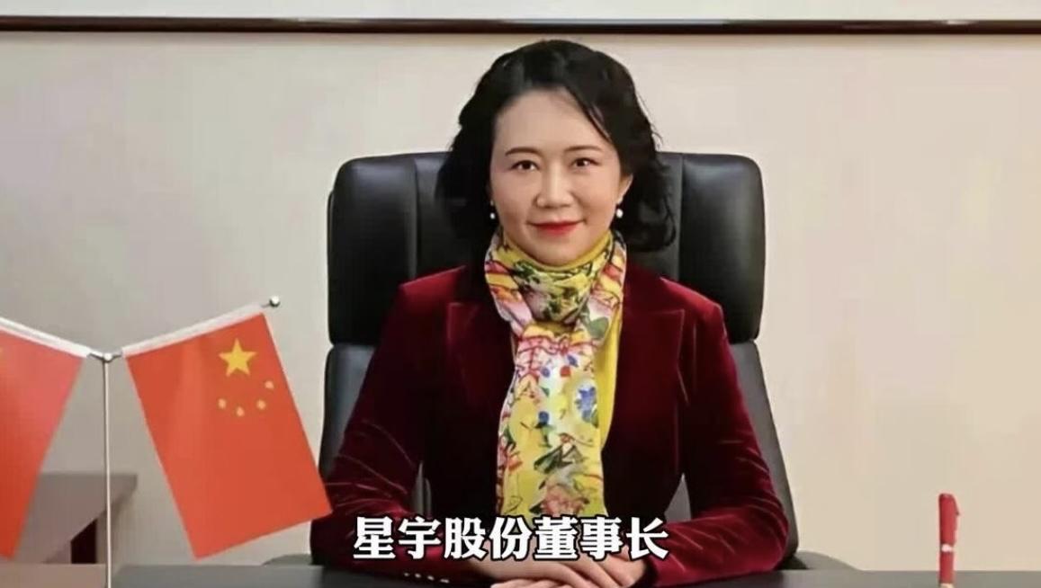 请不要揪住星宇股份不放了。
这两天，又爆出星宇股份第三雷，产线工人接近90%都是
