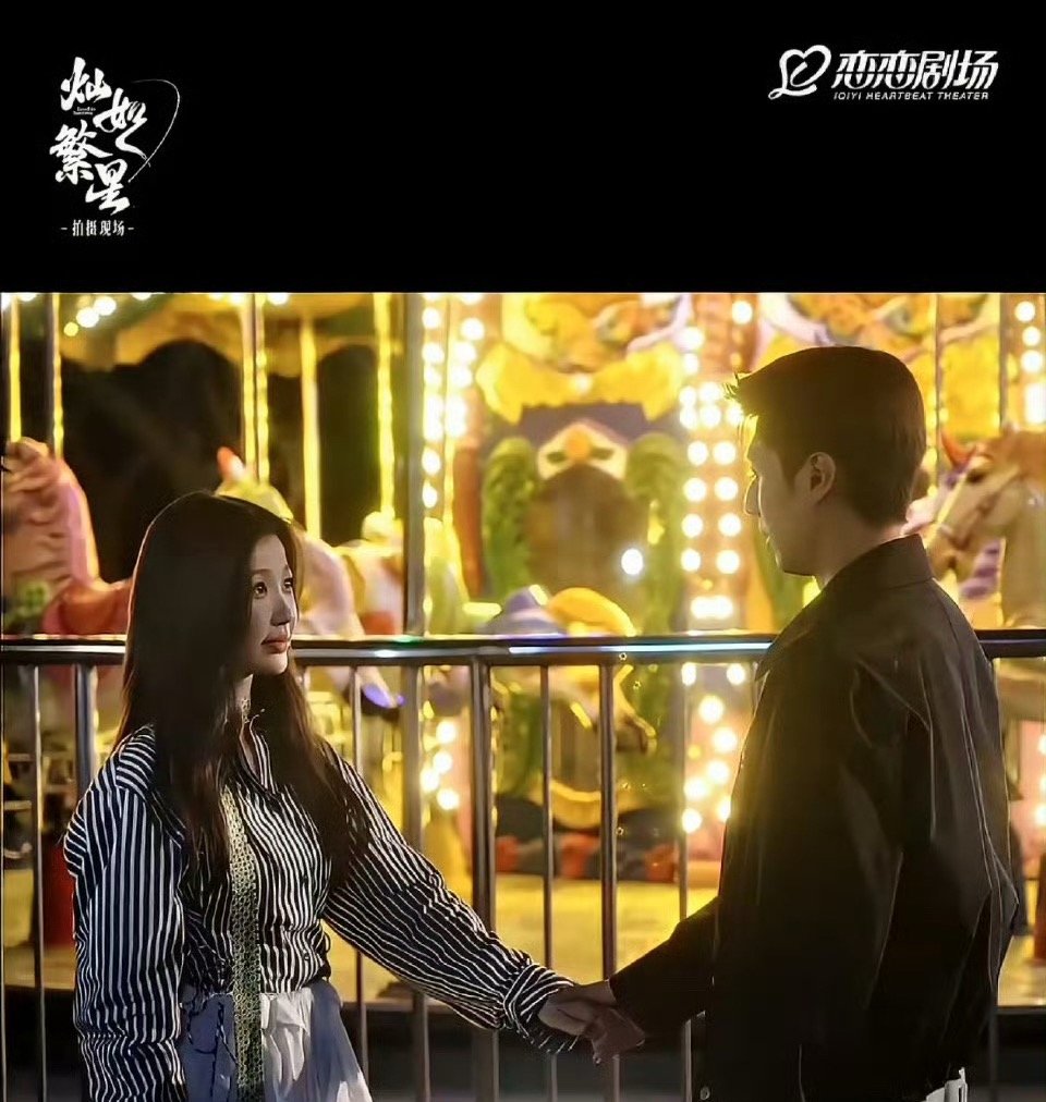 客观一点看虞书欣这部剧，感觉还不如前面扑的那两部剧 