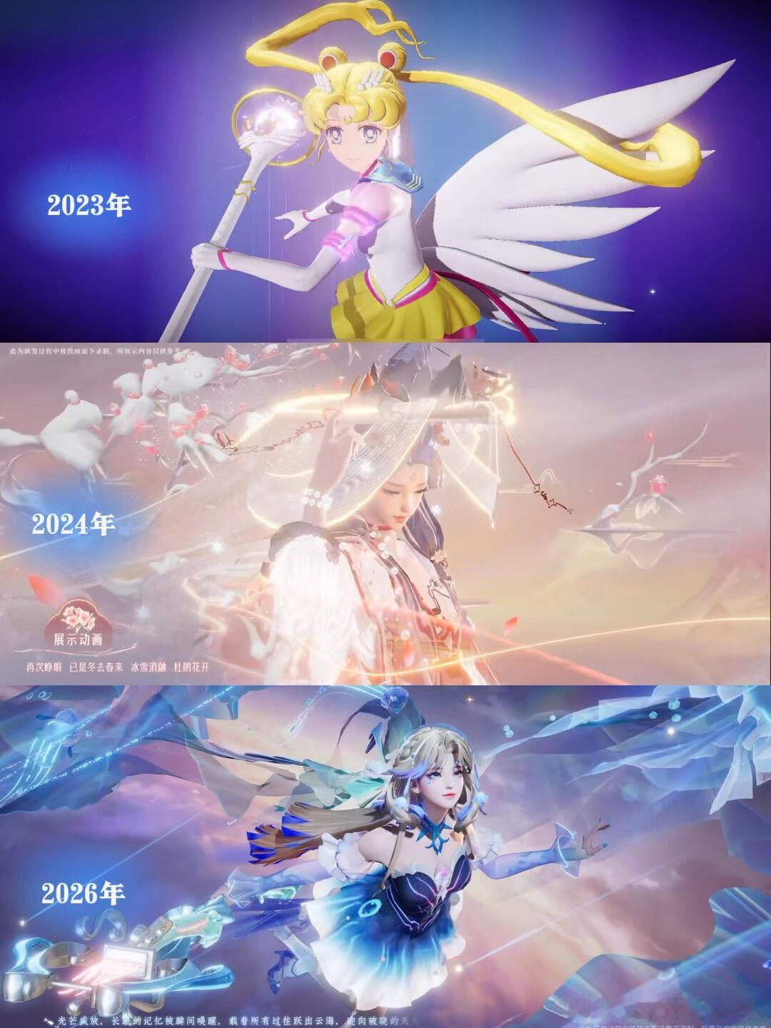 王昭君新皮肤长夜焕生王者荣耀S42新赛季神佑建木王者S42赛季有奖征集活动真正想