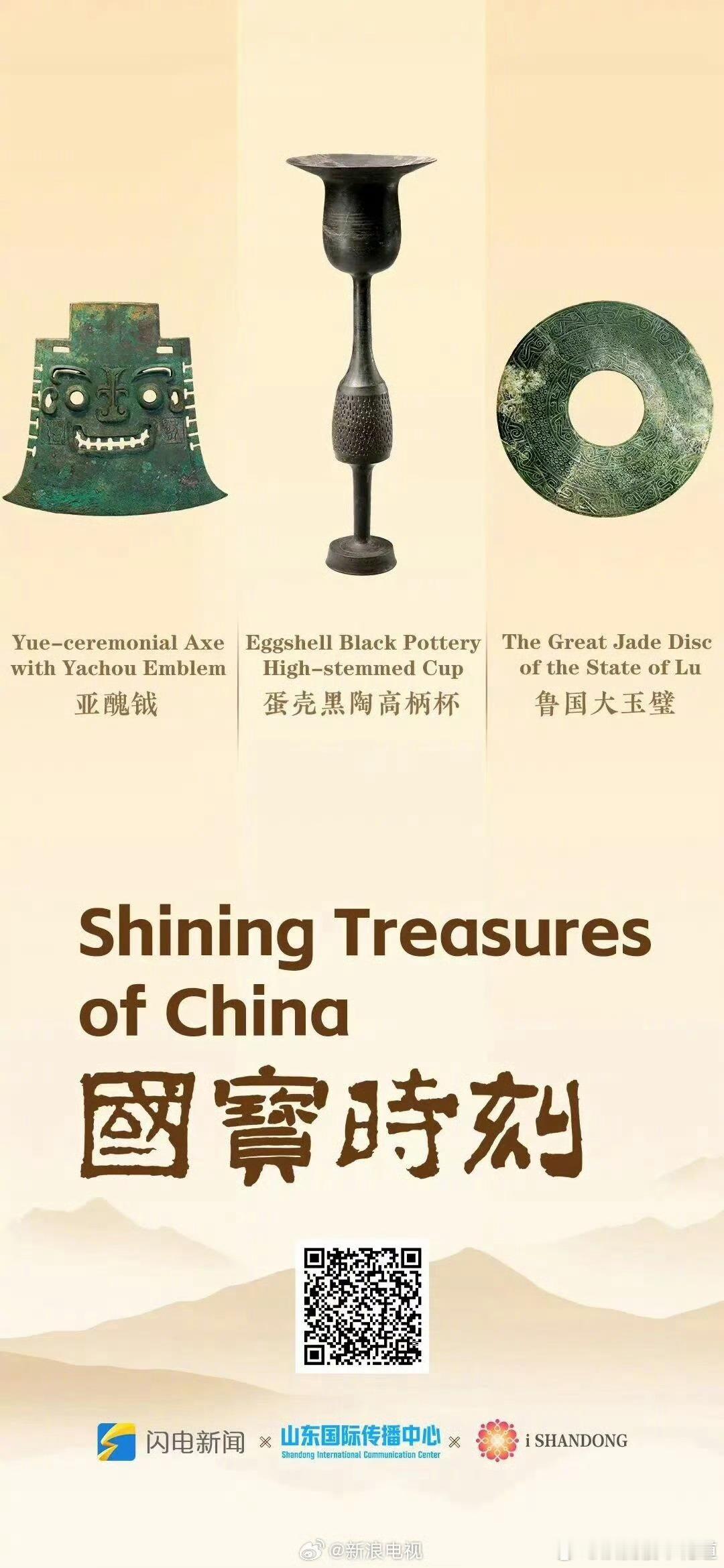 生命树将在吉尔吉斯斯坦播出很好，生命树要在国外播出了，支持优秀剧集走出国门，让更