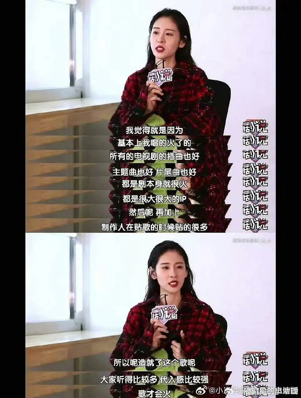 刷到了张碧晨之前的采访，大家觉得他和汪苏泷谁是体面人？乐坛杜鹃 ​​​
