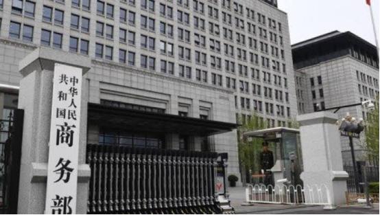 不知悔改的日本，再次迎来中国的铁拳，中方将日本20家实体纳入关注名单
 
6月2