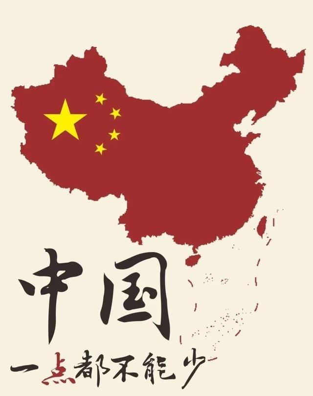 统一台湾后，台湾还有可能拥有军队？台湾的统一早已经是历史的大势所趋。在中国完成统