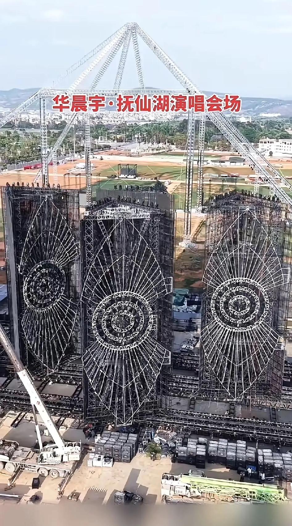 抚仙湖水源保护地，300米，
谁批准的申请？