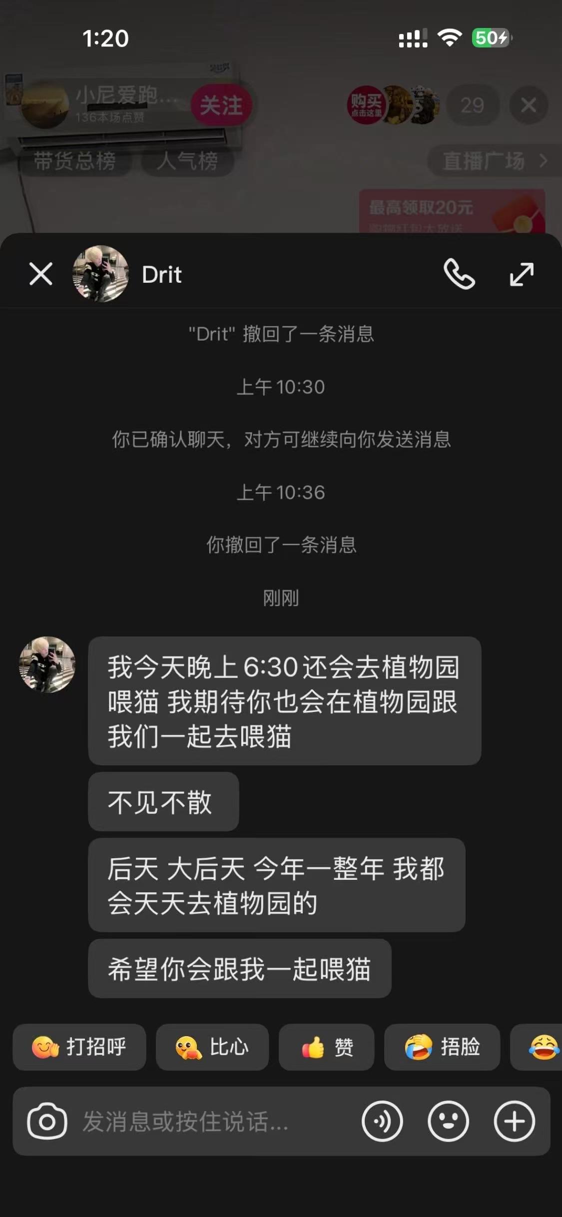 【团伙作案！公然挑衅！燕郊这帮虐猫贼无法无天】

近日，一个虐爆团伙的卑劣行径在