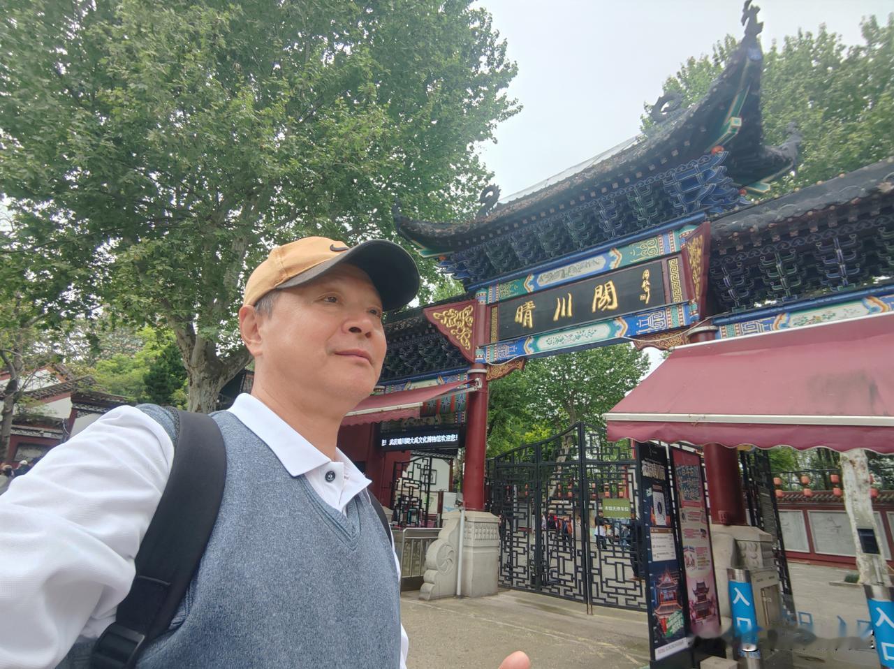 我的今日状态：🐯虎虎生威
我这里的天气：☀️晴天
该照片是我 2026.4.1