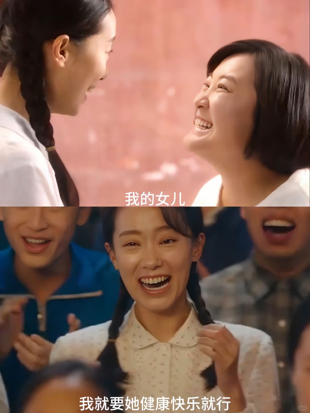 这个世界真的不能没有女导演💘