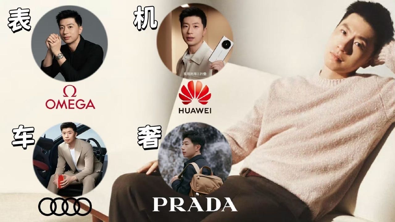 是的是的，在哪个领域哪个赛道都吃得有质有量的我 