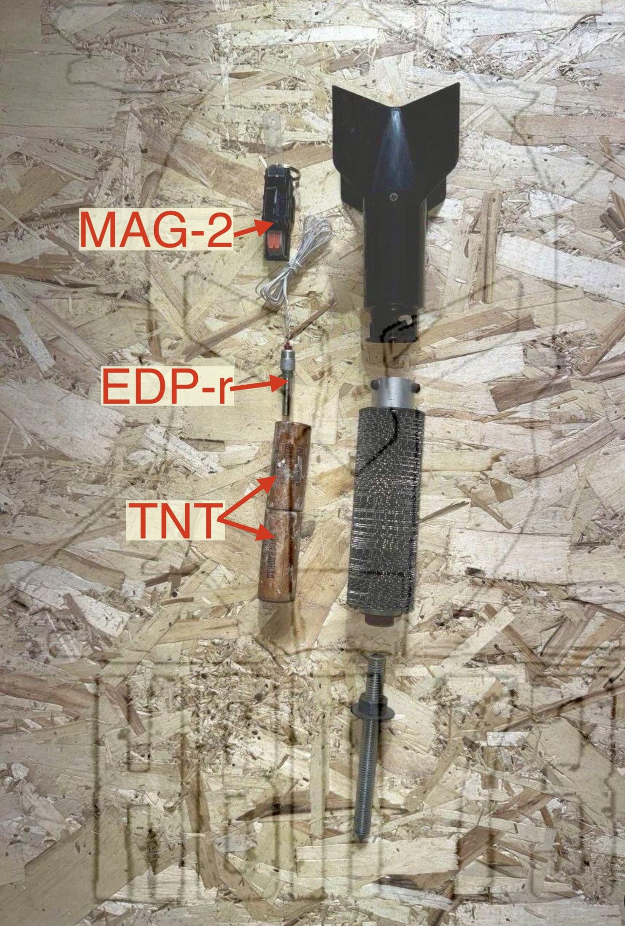 一种名为“Lampochka-N”（Лампочка-Н，意为“小灯泡-N”）的
