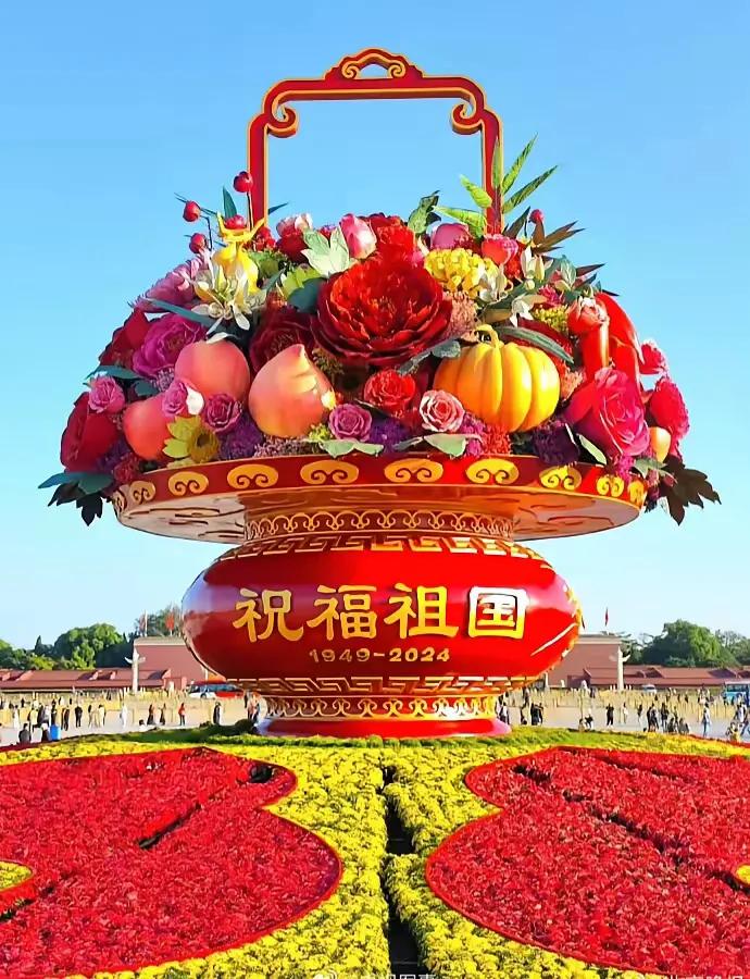 盛世华诞，祝福祖国！#欢度国庆！！#