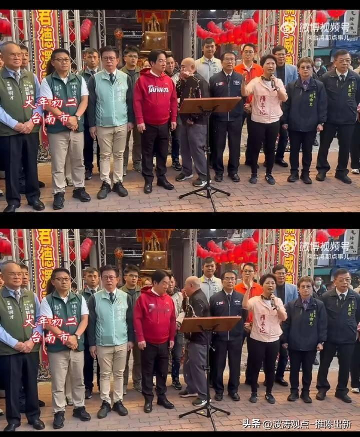 大年初二拜庙祈福，台独份子赖清德刚站定没多久，身旁主委当场呕吐，秽物直接溅到手臂