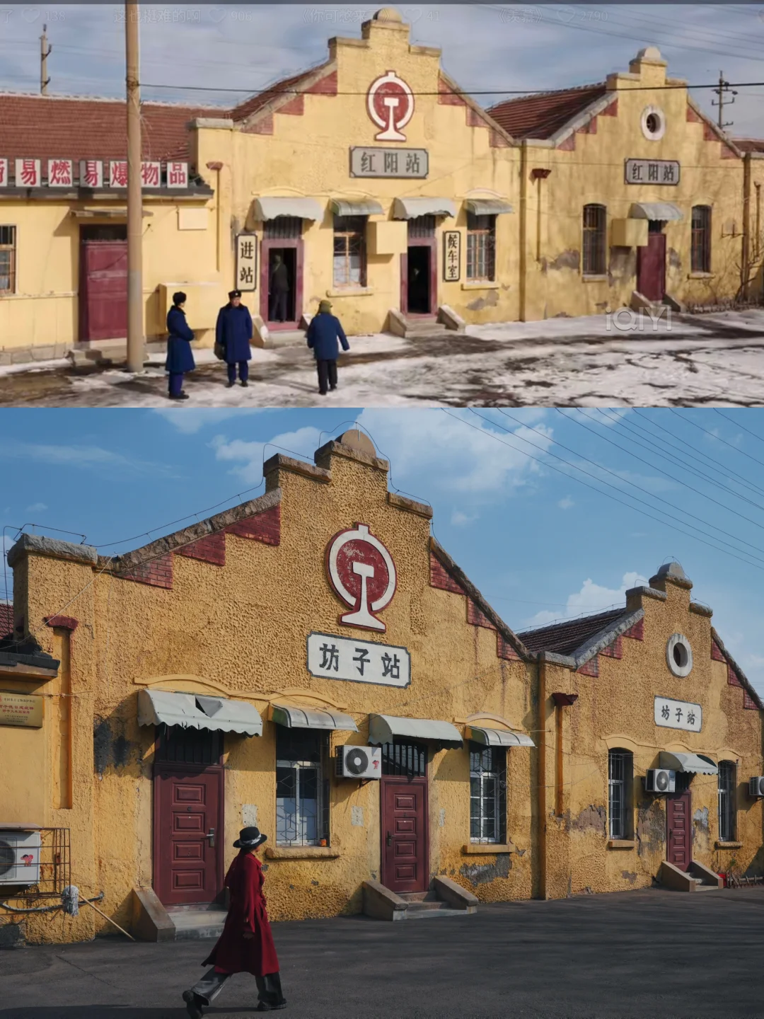 为了这些照片，我特意飞了一趟潍坊