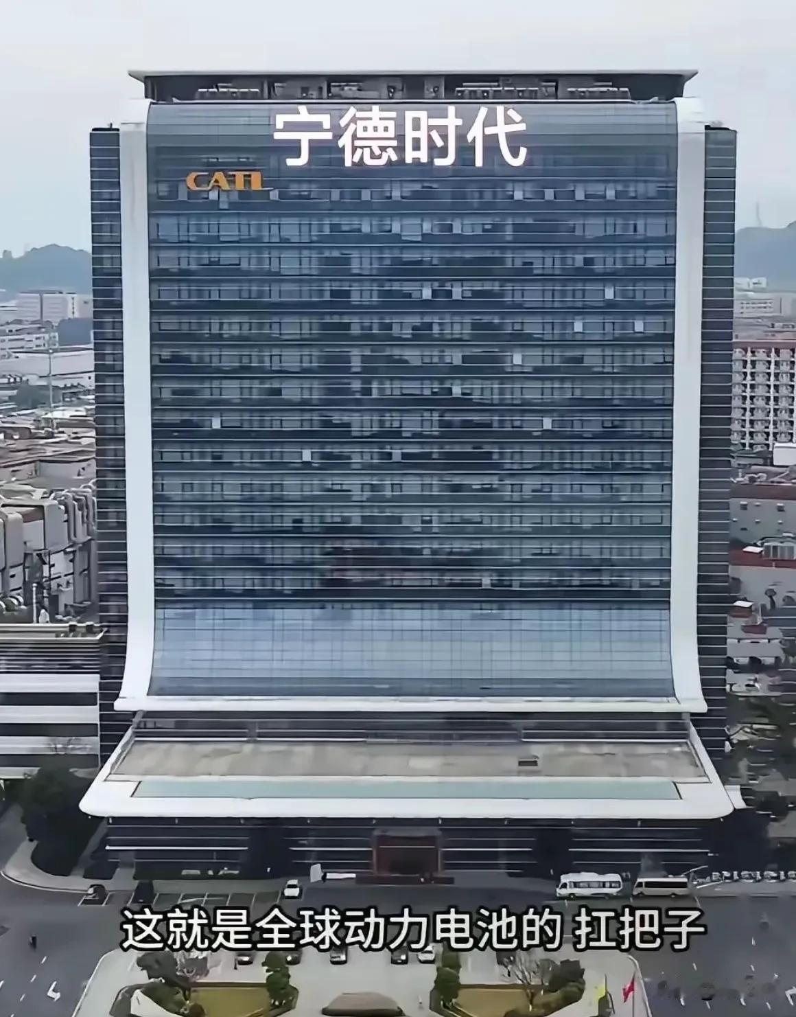 去宁化，长远来说对消费者其实是个好事，但是眼下来看，除了宁德时代和比亚迪，其他的