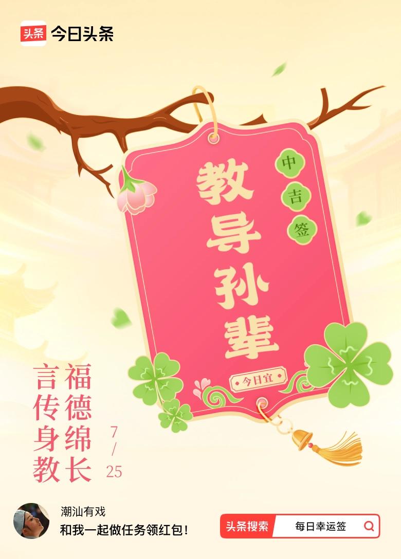 原来袁崇焕曾化身为消防队员。
在袁崇焕任福建邵武知县时，因其“素趫捷有力，尝出救