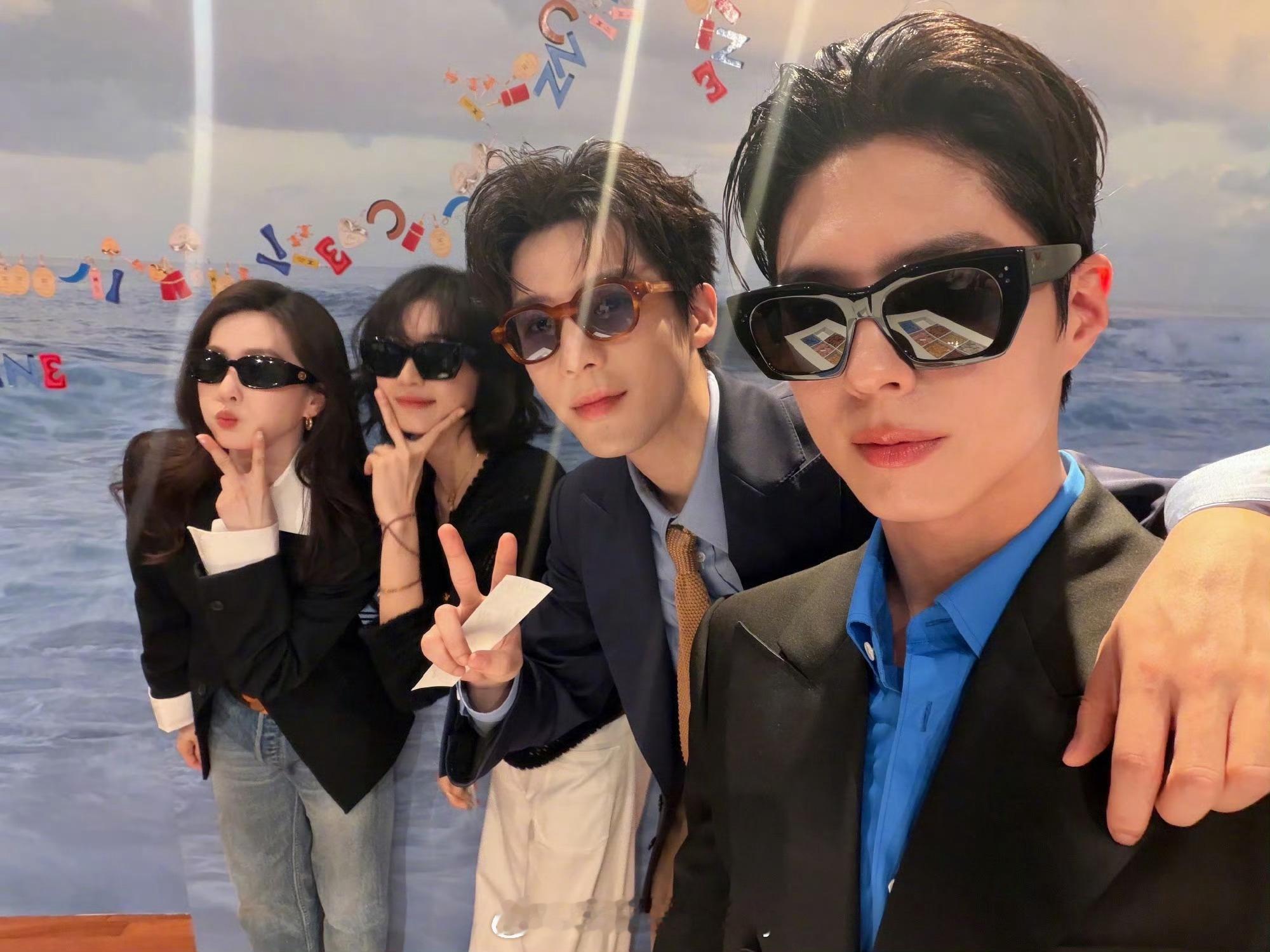 窝趣Celine活动后，朴宝剑今天去探班王安宇了 