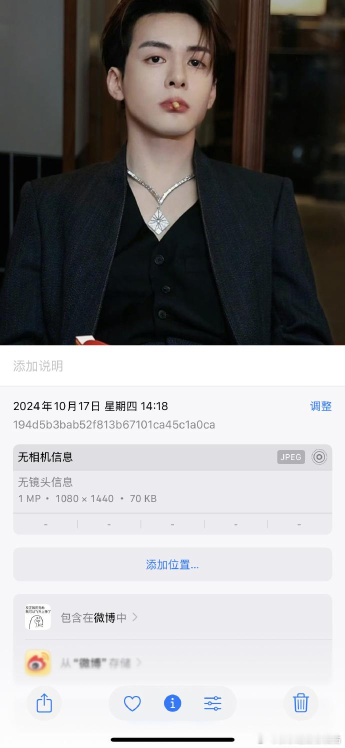 #VOGUE明星真假live图##VOGUE明星live图大赏#真松弛真live