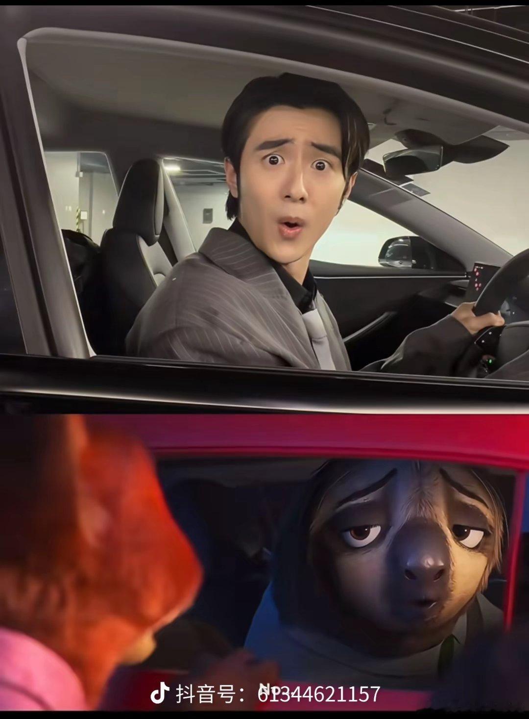 这抽象卡哈哈哈哈