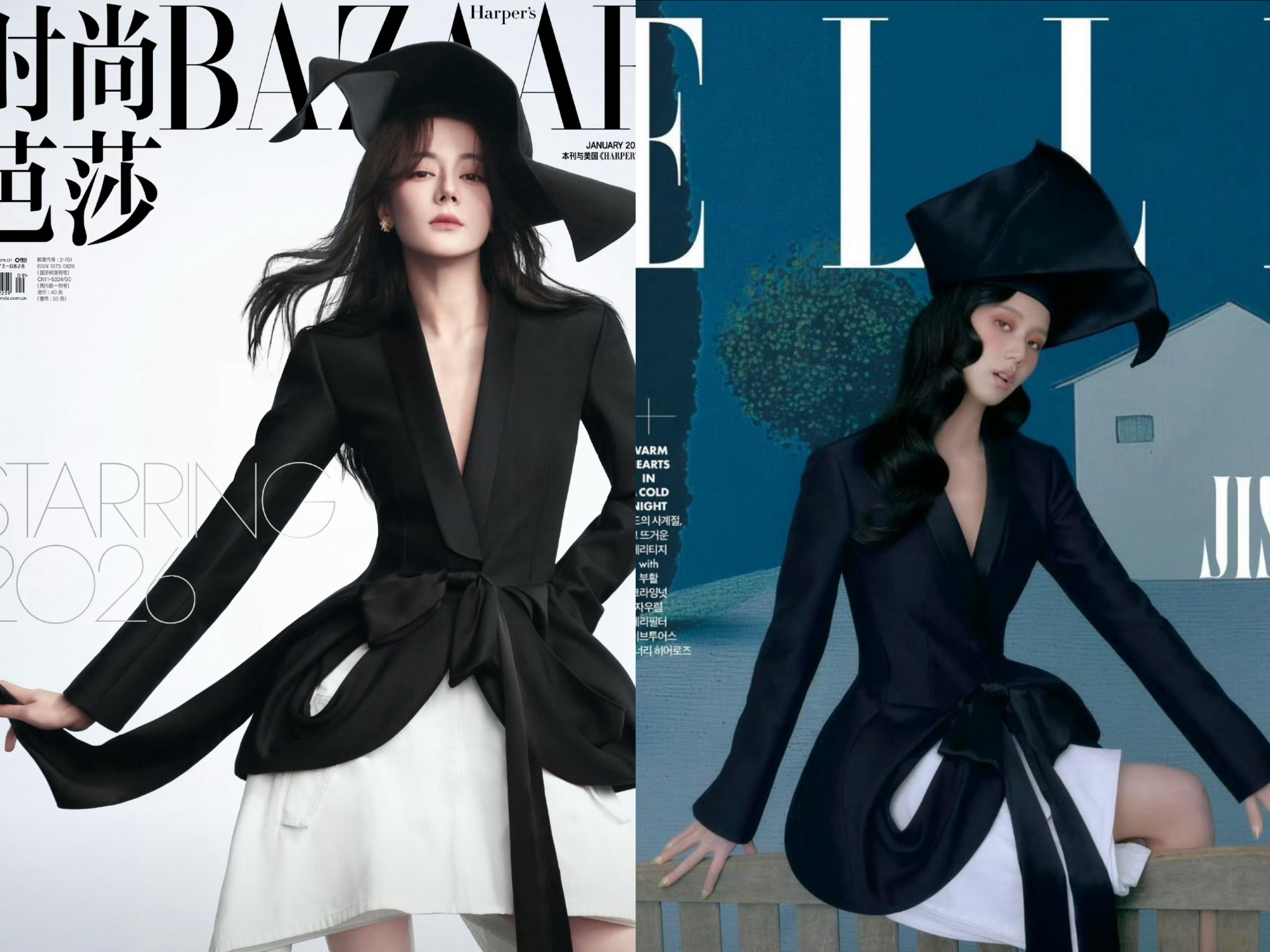 迪丽热巴和金智秀封面撞衫这个很明显88完全是女王范儿   另一个还是小气了 