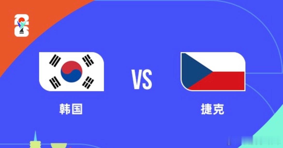 北京时间6月12日上午10:00，2026年美加墨世界杯将继续展开小组赛A组的比