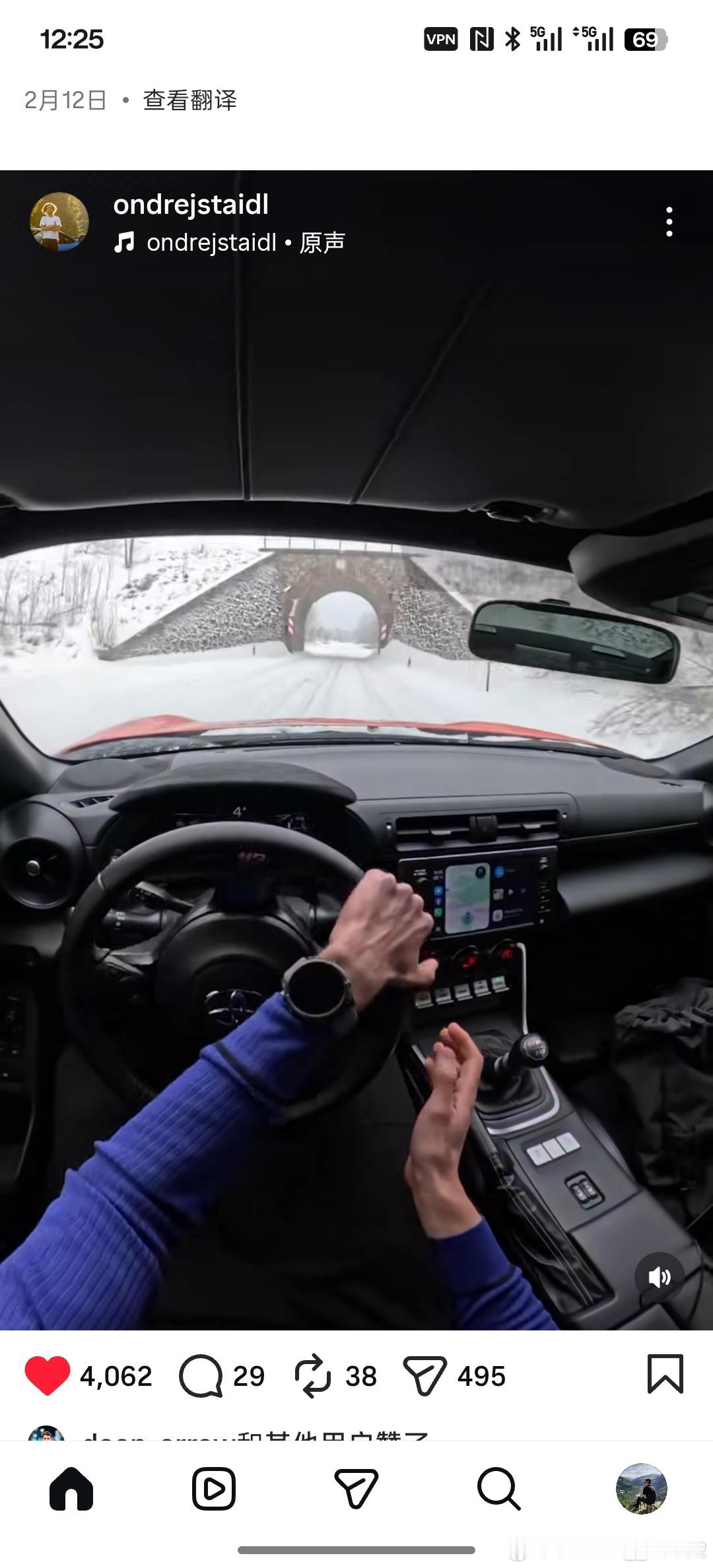 不得不说车的内容还是外网的有意思，国内的不是续航，就是拔河，冰锅，最多直线啊啊啊