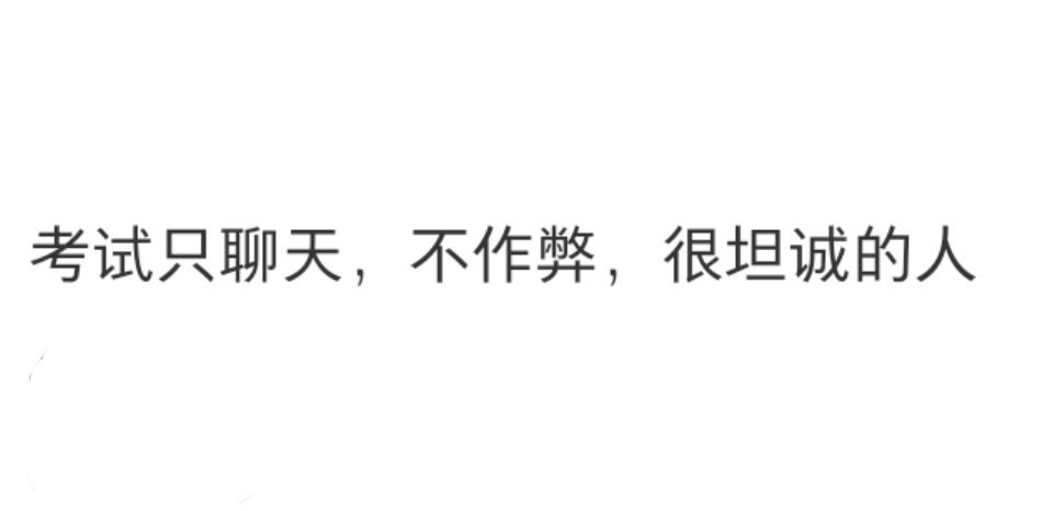 陶渊明未必有学生淡泊生活趣事狂想曲暑假冲浪计划 ​​​