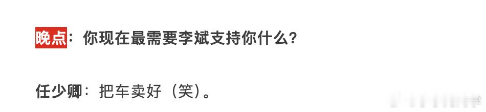 [笑cry][笑cry][笑cry][笑cry][笑cry] ​​​