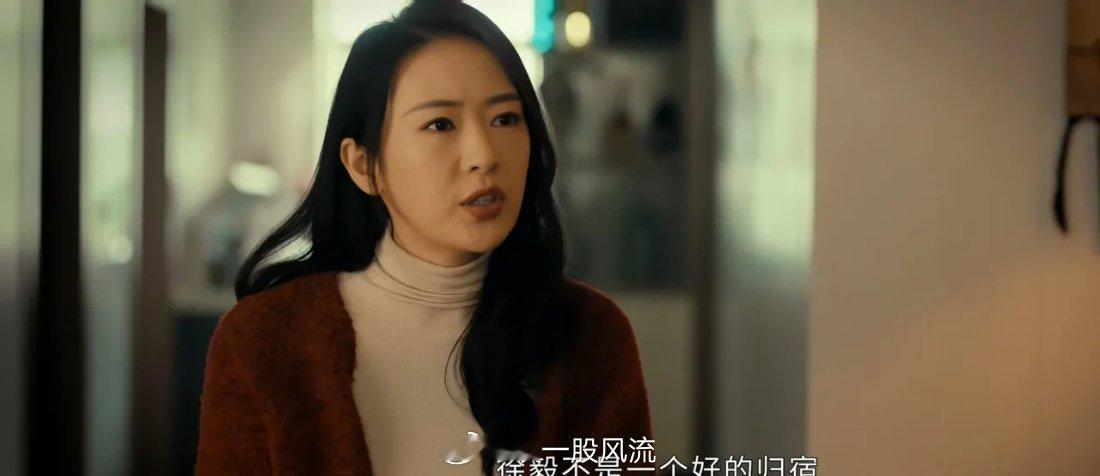 《微暗之火》剧中南雅的命运似乎就一直就没有好过，高中的时候竟然还被他的继兄胡立帆