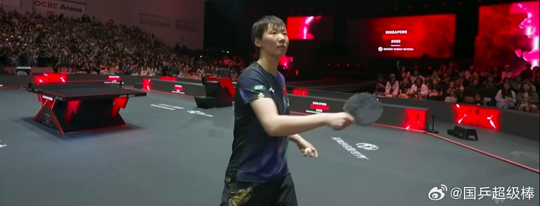 2026年3月1日午WTT新加坡大满贯女单半决赛，王曼昱4-1力克温特，强势挺进