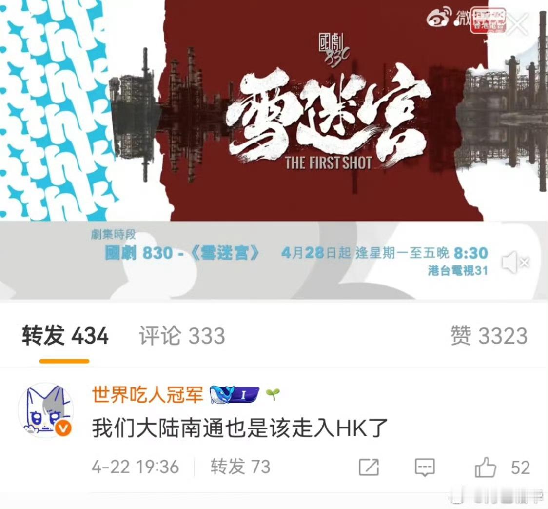 现在市面上的大部分涉黑的案件，几乎都有黑警，警察拍的也有黑警，检察院拍的也是黑警