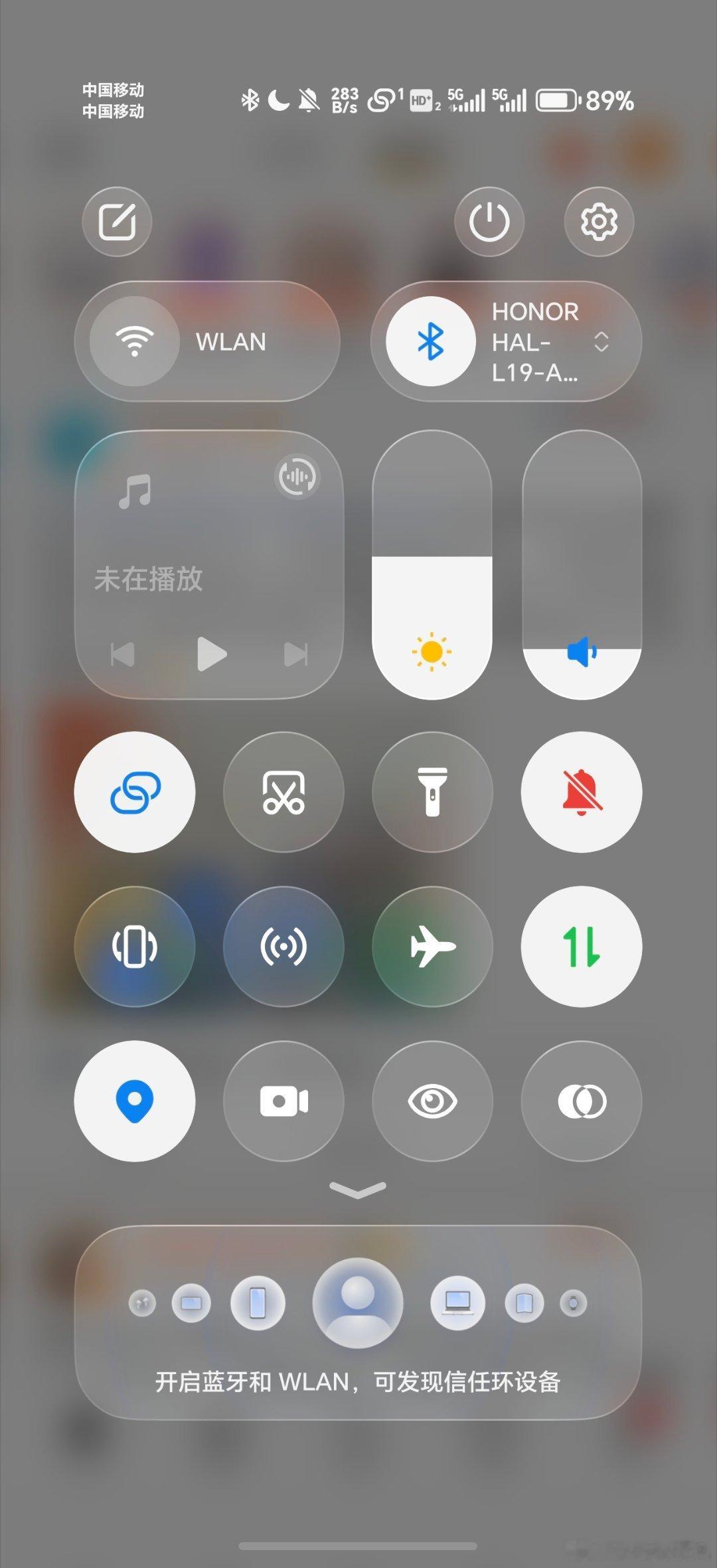 才知道苹果按右上角就能关机荣耀的MagicOS10也可以。