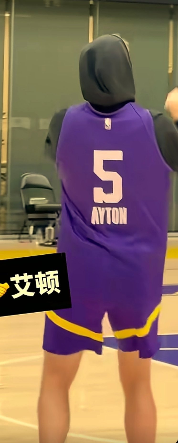 艾顿怎么变白了湖人国度