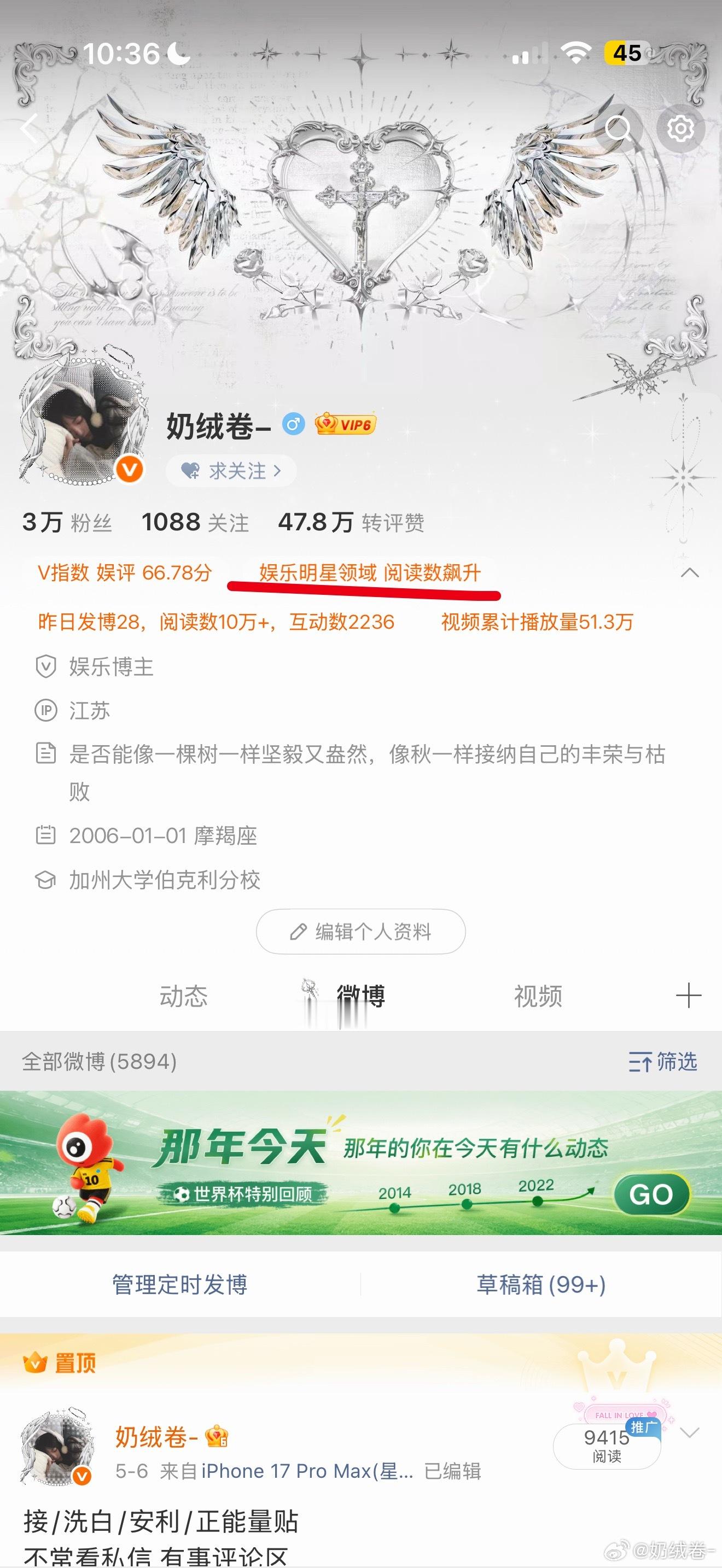 这个咋有的，每次都是有几天就没了 